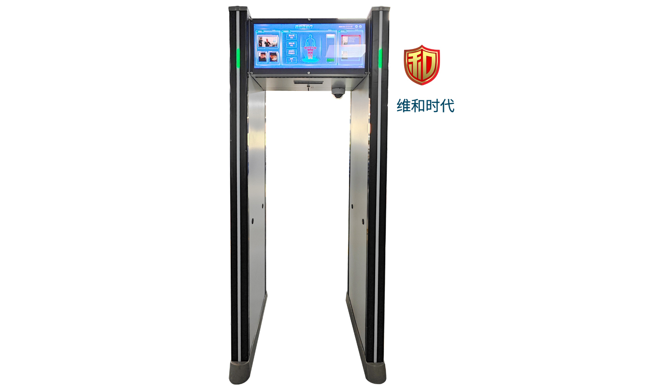 SD-ShouJiPlus型8區(qū)位超大屏顯示手機探測安檢門